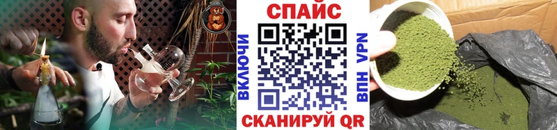 Бутират 1.4BDO  Ак-Довурак 