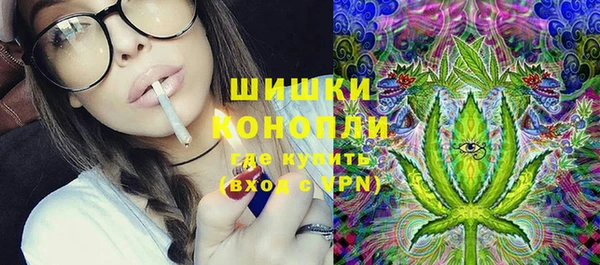 мефедрон мука Абинск