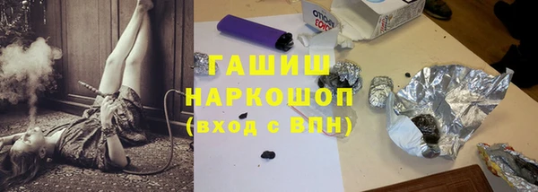 MDMA Premium VHQ Абдулино