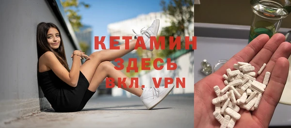 мефедрон мука Абинск
