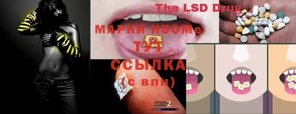 MDMA Premium VHQ Абдулино