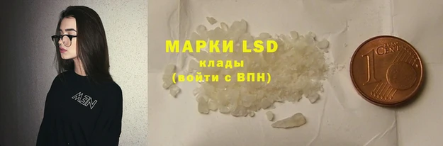 мефедрон мука Абинск