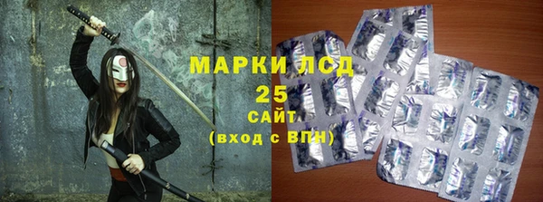 гидропоника Абаза