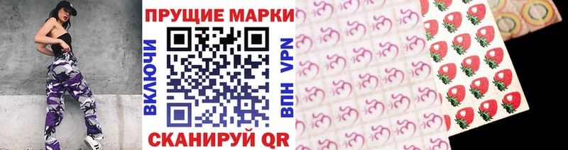 ОМГ ОМГ как зайти  Ак-Довурак  Марки NBOMe 1500мкг 